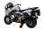 Электромобиль Moto BMW 1200 (серый)