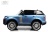 Детский электромобиль Range Rover HSE 4WD (Y222YY) синий глянец Детский электромобиль Range Rover HSE 4WD (Y222YY) синий глянец