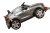 Электромобиль BMW X6 mini YEP7438 4x4 (серый краска) Электромобиль BMW X6 mini YEP7438 4x4 (серый краска)