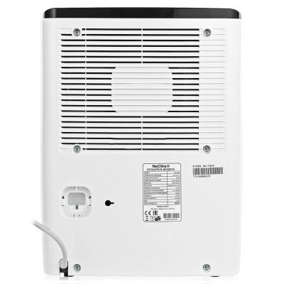 Осушитель воздуха NeoClima ND-10AH
