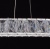 Люстра (пульт) Фризанте 1*50W LED 220 V (687010501)