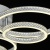 Люстра (пульт) Аурих 70W LED 220 V (496019006) Люстра (пульт) Аурих 70W LED 220 V (496019006)