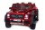 Электромобиль Mercedes-Benz Maybach G650 AMG 4x4 (красный краска)