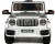 Детский электромобиль Mercedes-Benz G63 (K999KK)-4 WD белый