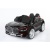 Автомобиль BMW i7 9381 Коричневый краска