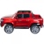 Электромобиль Merсedes-Benz X-Class 4x4 (красный )