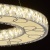 Люстра (пульт) Фризанте 1*50W LED 220 V (687010501)