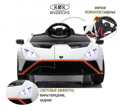 Детский электромобиль Lamborghini Hurac?n STO (E888EE) белый