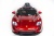 Электромобиль Porsche Sport QLS 8988 (красный краска) Электромобиль Porsche Sport QLS 8988 (красный краска)