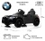 Детский электромобиль BMW M4 (A004AA) черный Детский электромобиль BMW M4 (A004AA) черный