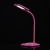 Настольная лампа Ракурс 6.5W LED 220 V (631036701)