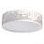 Люстра Ривз 50W LED 220 V (674016001)