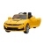 Автомобиль Chevrolett Camarо HL558 Желтый Автомобиль Chevrolett Camarо HL558 Желтый
