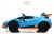 Детский электромобиль Lamborghini Hurac?n STO (E888EE) синий Детский электромобиль Lamborghini Hurac?n STO (E888EE) синий