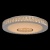 Люстра (пульт) Фризанте 1*30W LED 220 V (687010701) Люстра (пульт) Фризанте 1*30W LED 220 V (687010701)