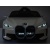 Автомобиль BMW I4 JE1009 Белый