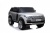 Детский электромобиль Rand Rover HSE (DK-PP999)сер Детский электромобиль Rand Rover HSE (DK-PP999)сер