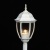 Светильник Фабур 1*95W E27 220 V IP44 (804041001)