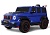 Детский электромобиль Z777ZZ синий