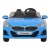 Автомобиль BMW Z4 6673R Синий Автомобиль BMW Z4 6673R Синий