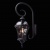 Светильник Сандра 1*95W E27 220 V IP44 (811020401) Светильник Сандра 1*95W E27 220 V IP44 (811020401)