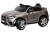 Электромобиль BMW X6 mini YEP7438 4x4 (серый краска) Электромобиль BMW X6 mini YEP7438 4x4 (серый краска)