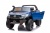 Детский электромобиль Toyota Hilux (DK-HL850) синий глянец Детский электромобиль Toyota Hilux (DK-HL850) синий глянец
