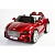 Автомобиль Bentley Continental 4469 Красный краска