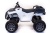 Электромобиль Квадроцикл 0909 Grizzly Next 4x4 (белый)