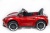 Электромобиль Porsche Sport QLS 8988 (красный краска) Электромобиль Porsche Sport QLS 8988 (красный краска)