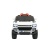 Электромобиль Джип Range Rover YBM 8375 4x4 (белый) Электромобиль Джип Range Rover YBM 8375 4x4 (белый)