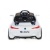 Автомобиль BMW sport 5758 Белый