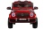 Электромобиль Mercedes-Benz G63 (высокая дверь) 4x4 (красный краска) Электромобиль Mercedes-Benz G63 (высокая дверь) 4x4 (красный краска)