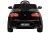 Электромобиль BMW X6 mini YEP7438 4x4 (чёрный краска) Электромобиль BMW X6 mini YEP7438 4x4 (чёрный краска)