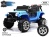 Детский электромобиль T222TT 4WD синий Детский электромобиль T222TT 4WD синий