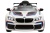Электромобиль BMW М6 GT 3 (белый) Электромобиль BMW М6 GT 3 (белый)
