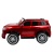 Электромобиль Джип Lexus LX 570 YHO 9171 4x4 (красный краска) Электромобиль Джип Lexus LX 570 YHO 9171 4x4 (красный краска)