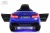 Детский электромобиль BMW M5 Competition (A555MP) синий