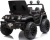 Детский электромобиль C555CC 4WD черный глянец Детский электромобиль C555CC 4WD черный глянец
