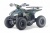 Детский электроквадроцикл LEON 48V зеленый камуфляж