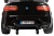 Электромобиль BMW X6 mini YEP7438 4x4 (чёрный краска) Электромобиль BMW X6 mini YEP7438 4x4 (чёрный краска)