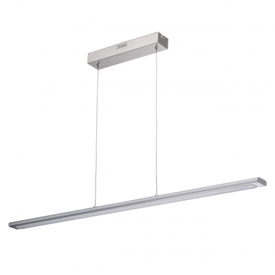 Люстра Ральф 4*4.8W LED 220 V (675012601)