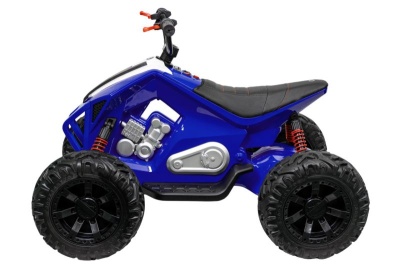 Квадроцикл ATV 7075 Синий краска