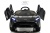 Детский электромобиль McLaren Artura (P888BP) черный Детский электромобиль McLaren Artura (P888BP) черный