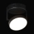 Люстра (пульт) Гэлэкси 8W LED 220 V (632017501) Люстра (пульт) Гэлэкси 8W LED 220 V (632017501)