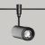 Трек-светильник Флекси 10W LED 3000К 48 V черный d5,5см (852010701)