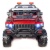 Электромобиль Джип QLS-618 4x4 (красный краска) Электромобиль Джип QLS-618 4x4 (красный краска)