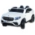 Электромобиль Mercedes-Benz AMG GLC63 2.0 Coupe 4x4 (белый)