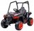 Багги электромобиль 4 WD (2021) SR918 (Чёрный Black )