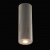 Люстра Иланг 1*5W LED 220 V (712011001)
